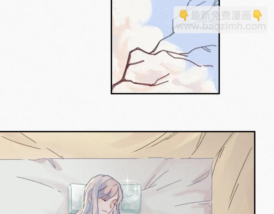 第132话 孩子长大了