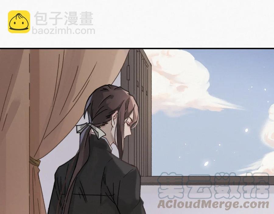 第132话 孩子长大了