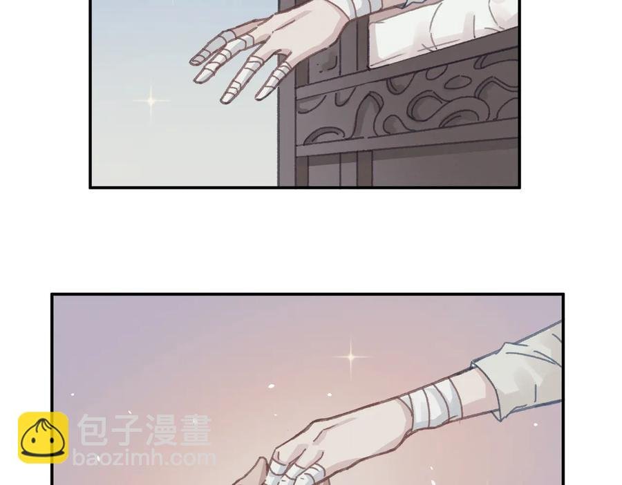 第132话 孩子长大了