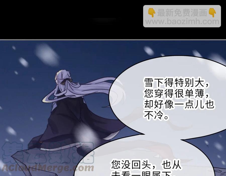 第132话 孩子长大了