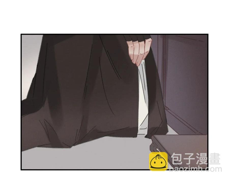 第133话 不速之客