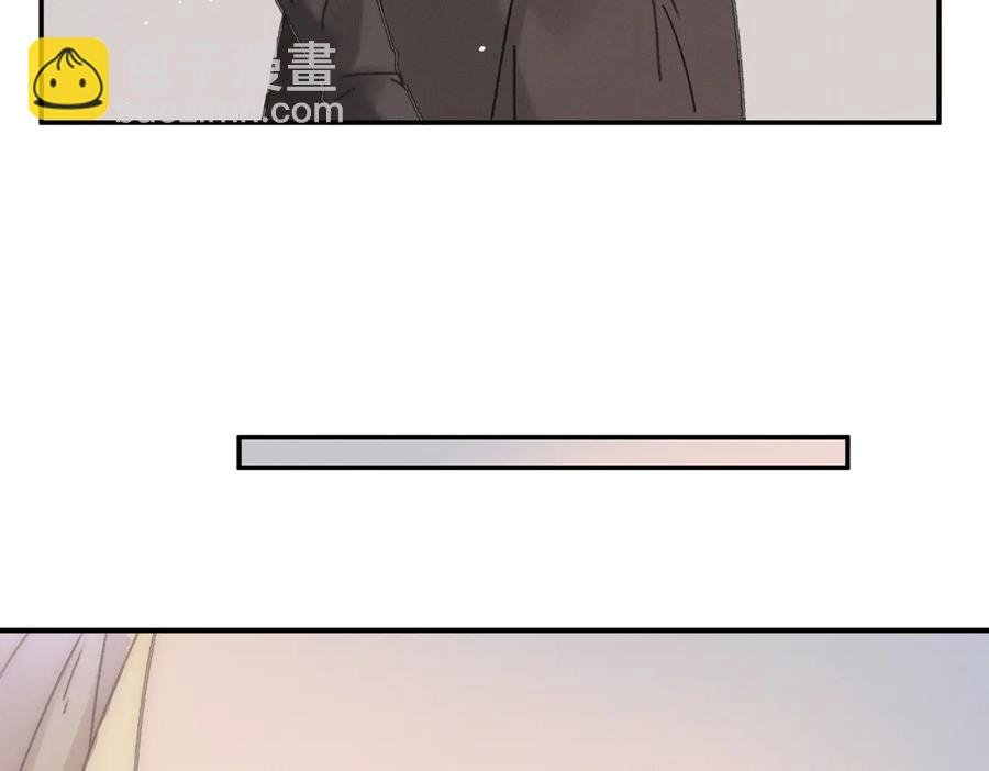 第133话 不速之客