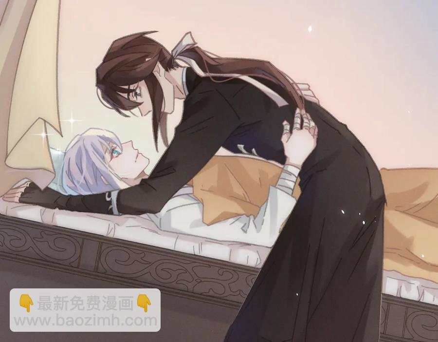 第133话 不速之客