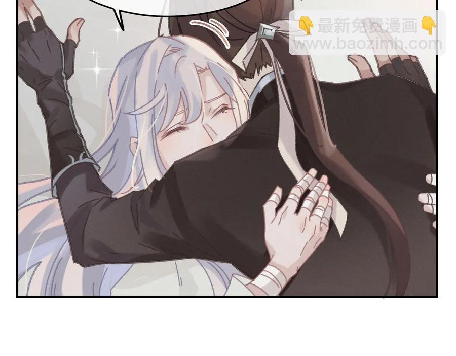 第133话 不速之客