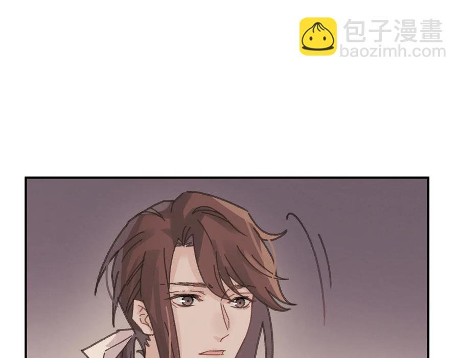 第134话 决战前夕