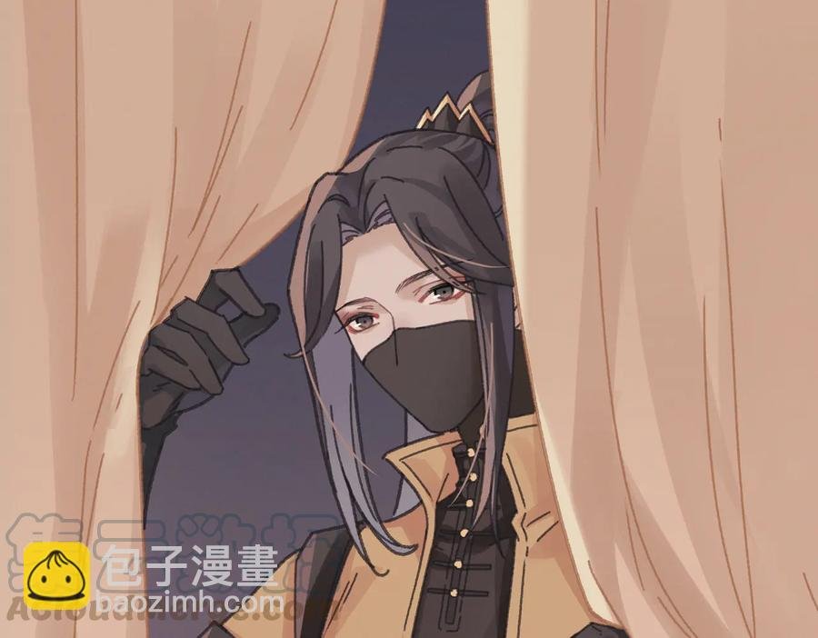 第134话 决战前夕