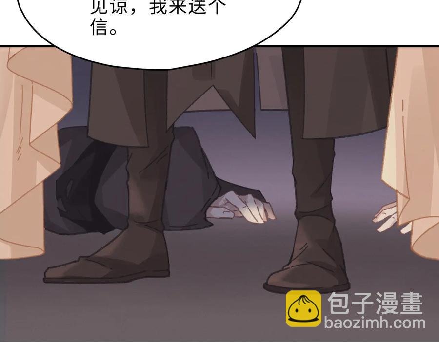 第134话 决战前夕