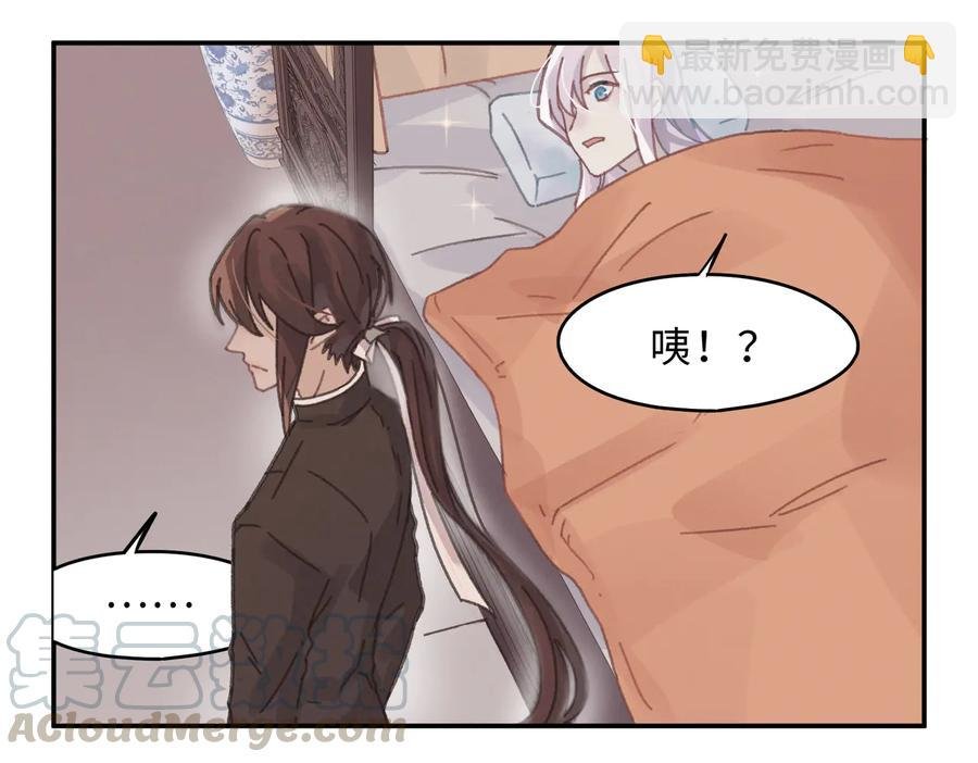 第134话 决战前夕