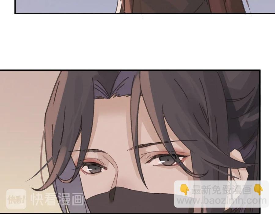 第134话 决战前夕