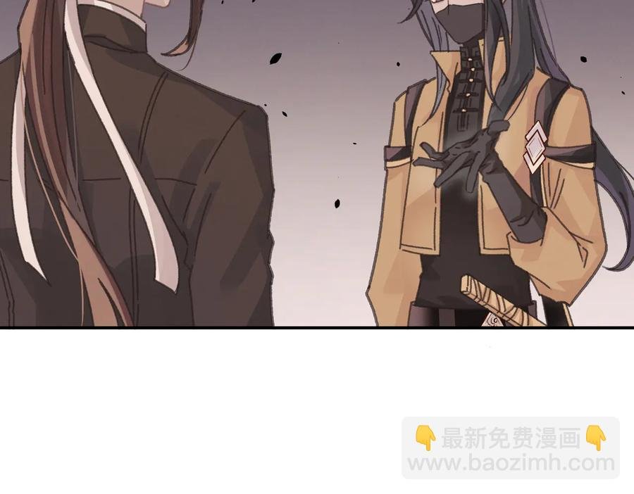 第134话 决战前夕