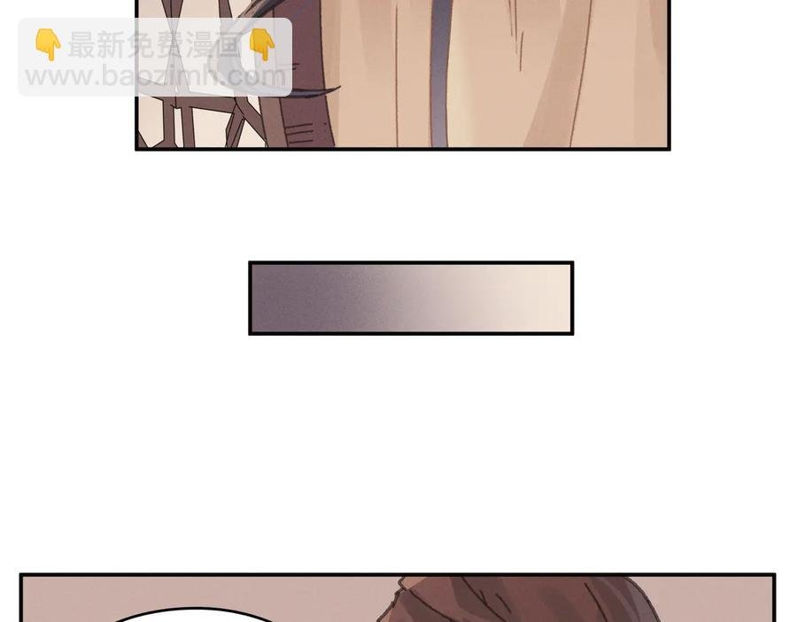 第134话 决战前夕