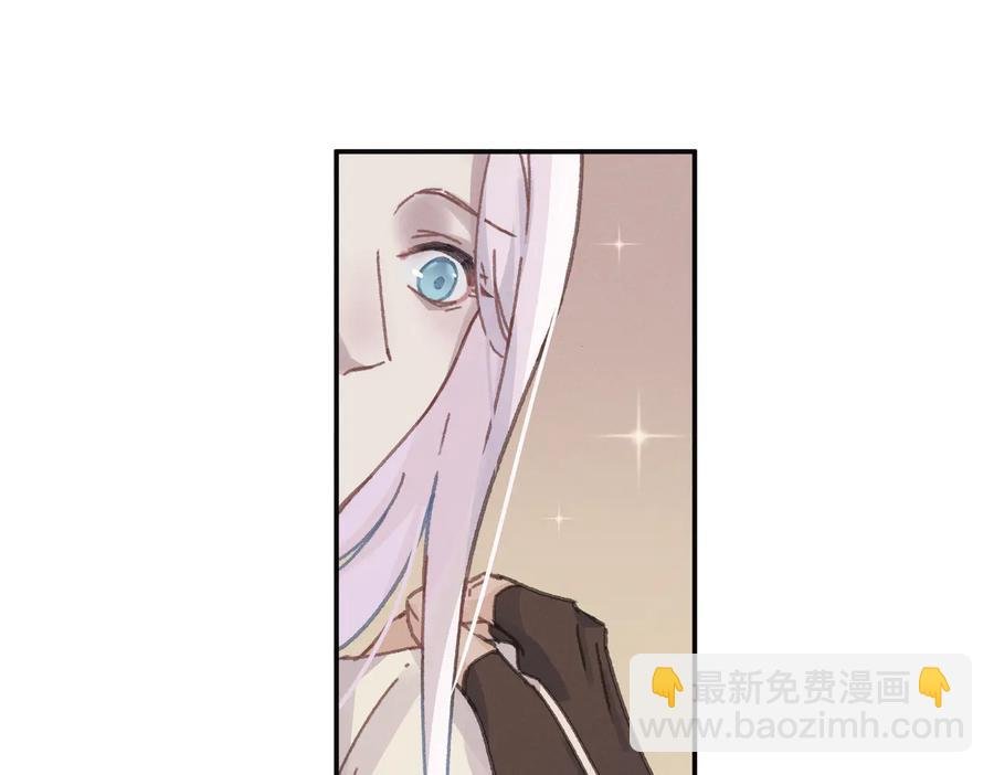 第134话 决战前夕