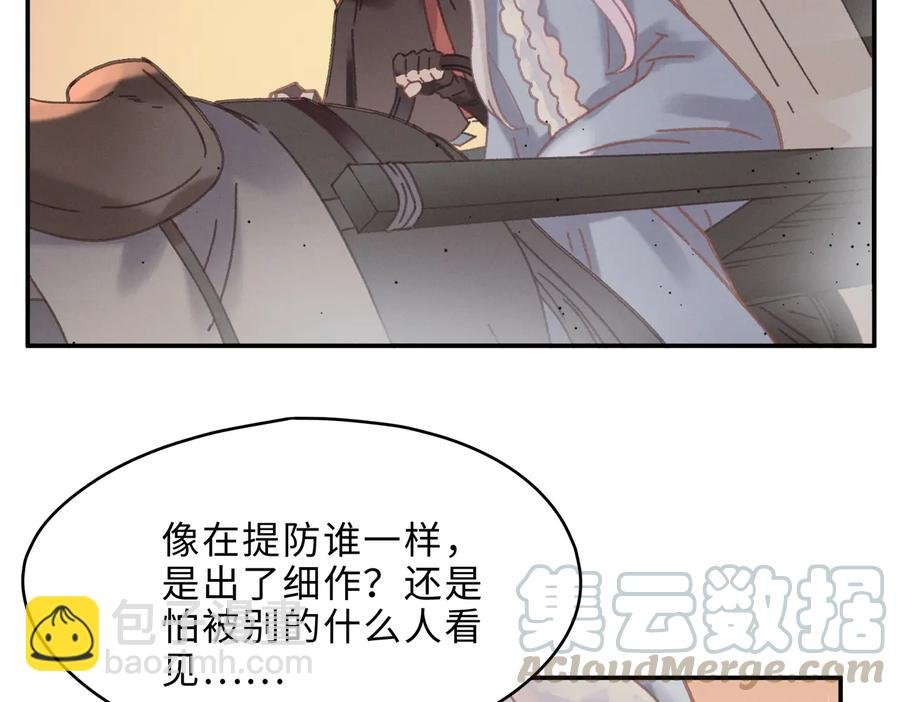 第135话 决战