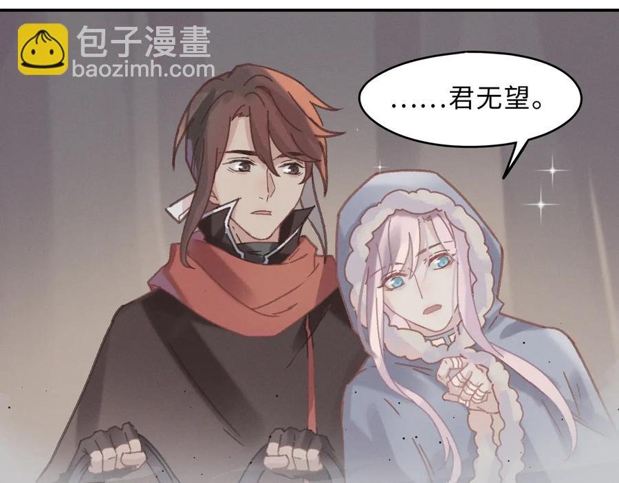 第135话 决战