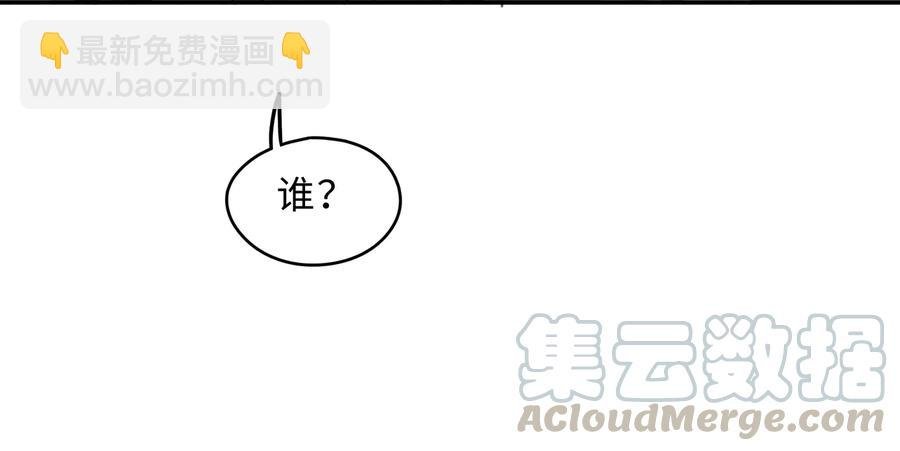 第135话 决战