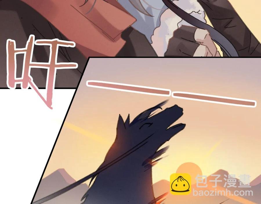 第135话 决战