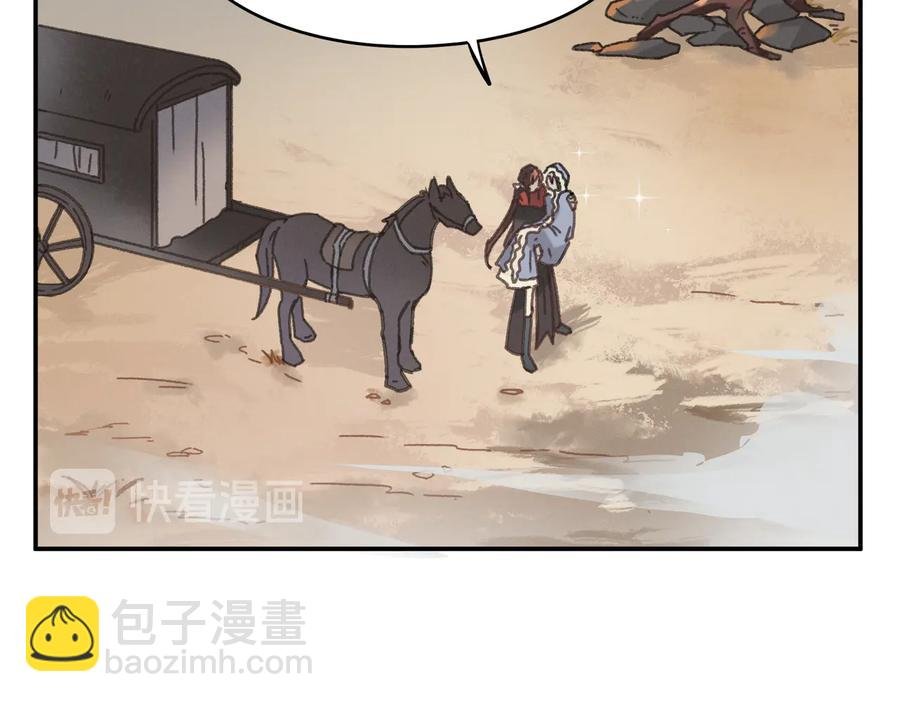 第135话 决战
