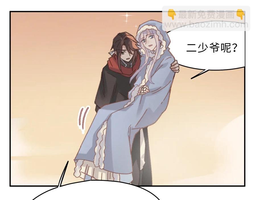 第135话 决战