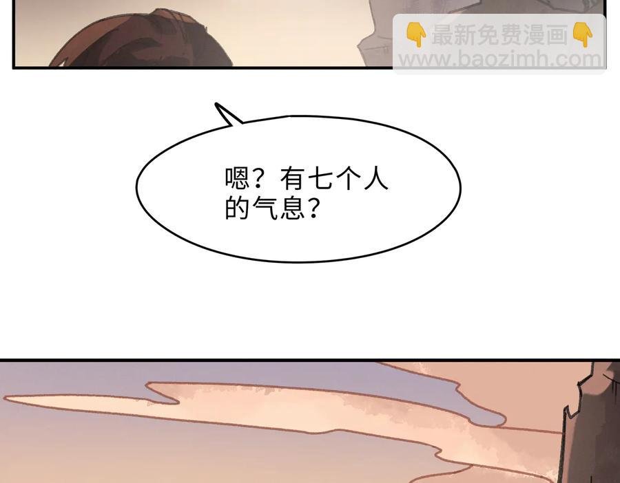 第135话 决战