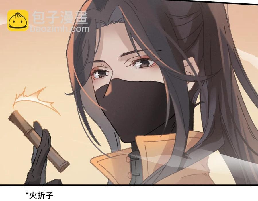 第135话 决战