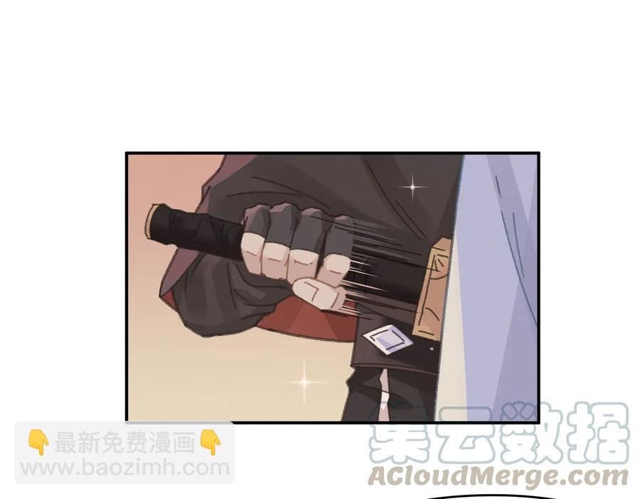 第135话 决战