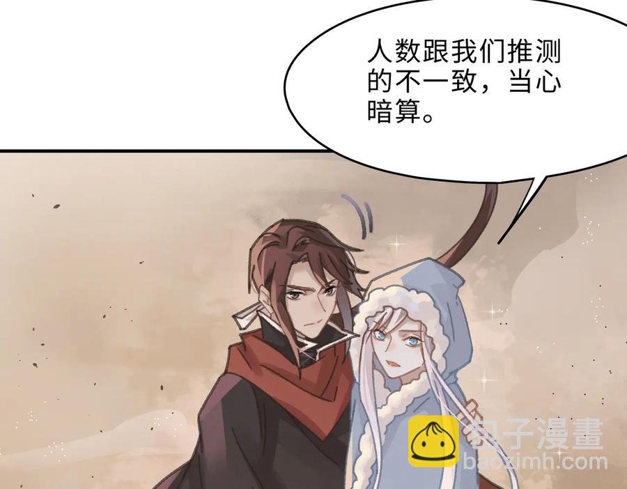 第135话 决战