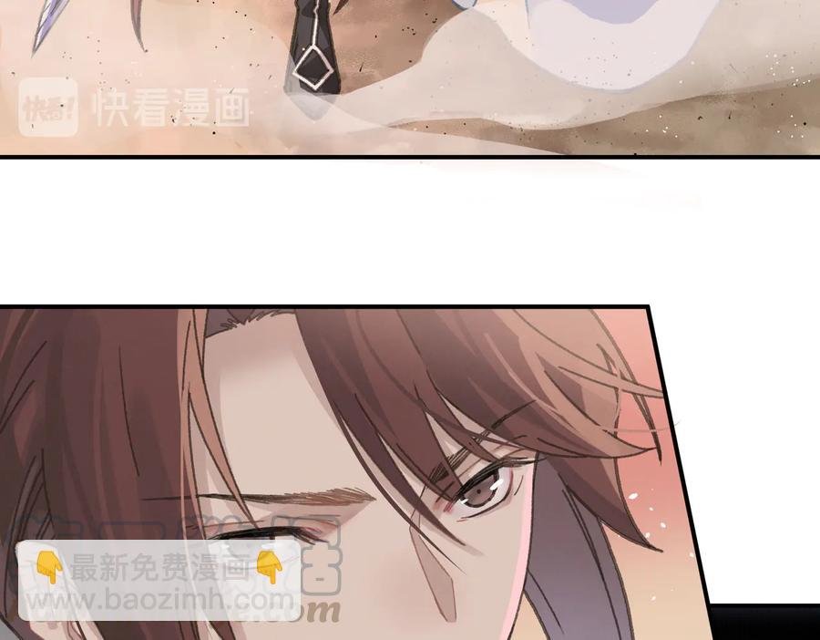 第135话 决战