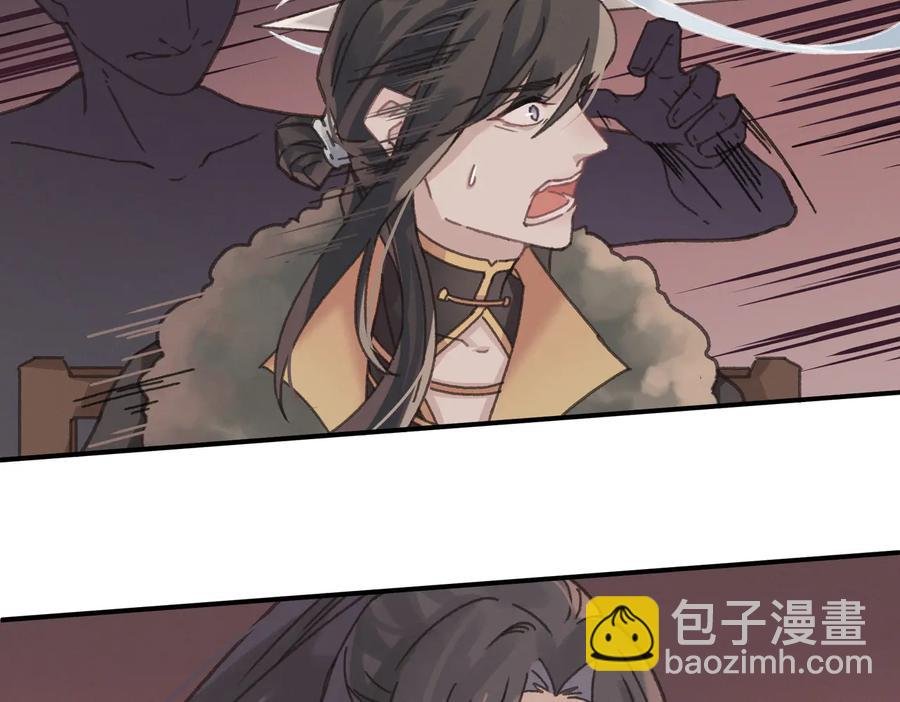 第135话 决战