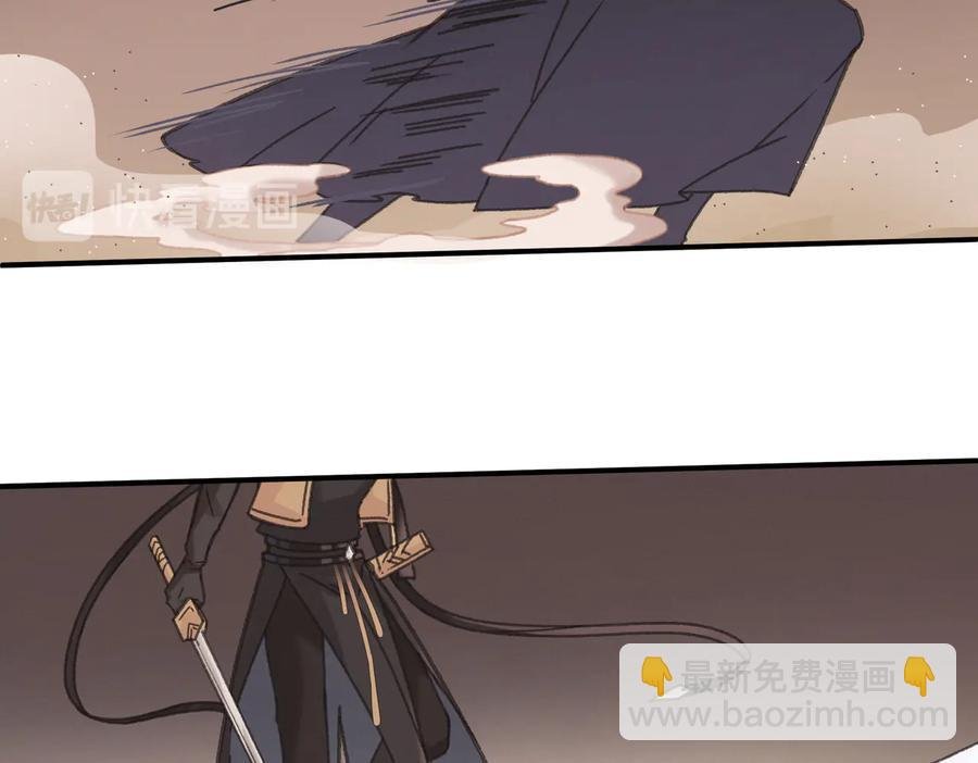 第135话 决战