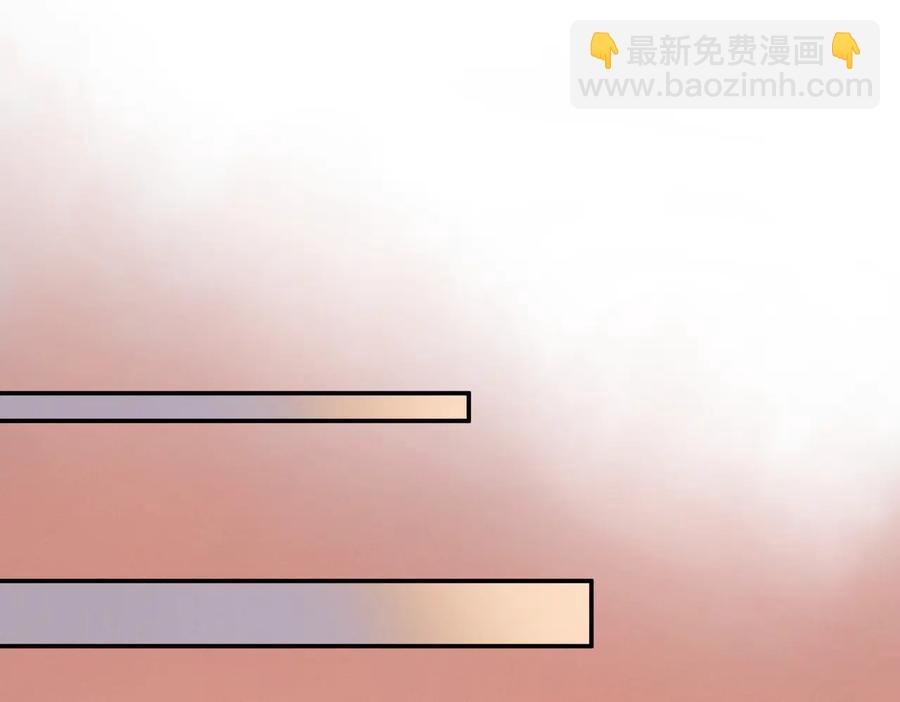 第136话 钟离苑秘事