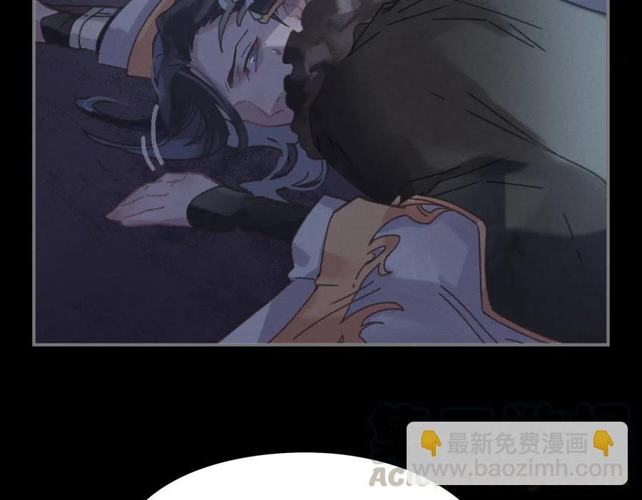 第136话 钟离苑秘事