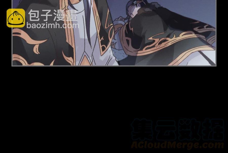 第136话 钟离苑秘事