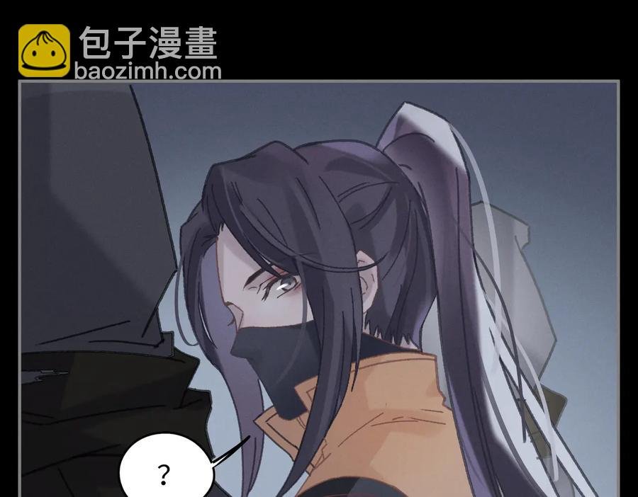 第137话 差点有很可怕的事？
