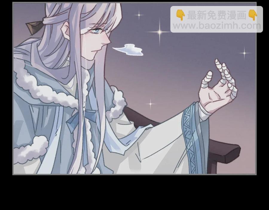 第137话 差点有很可怕的事？