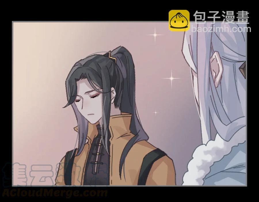 第137话 差点有很可怕的事？