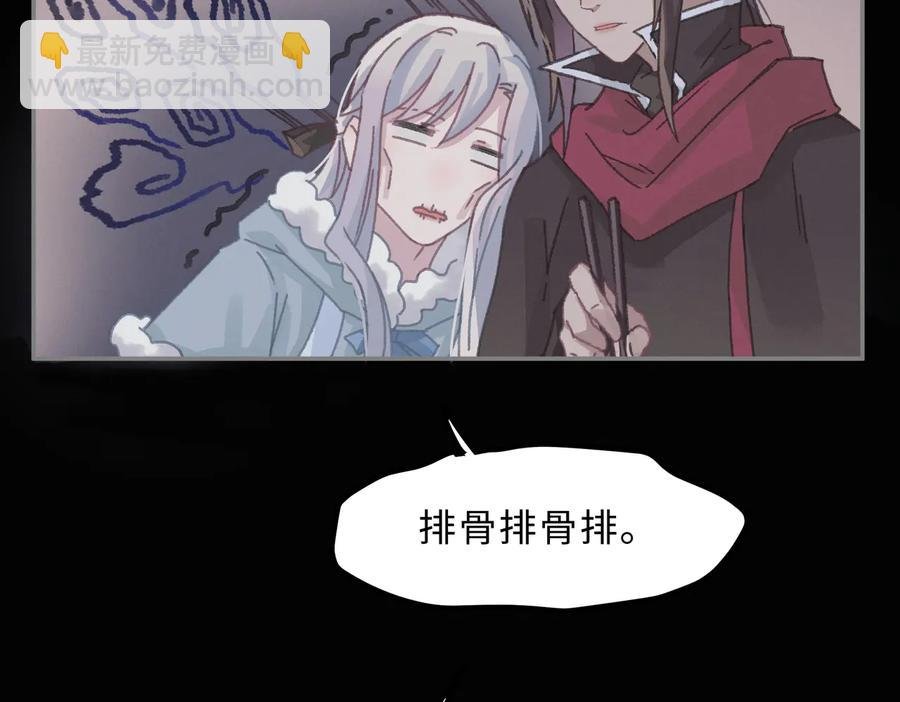 第138话 我竟有这么重要？