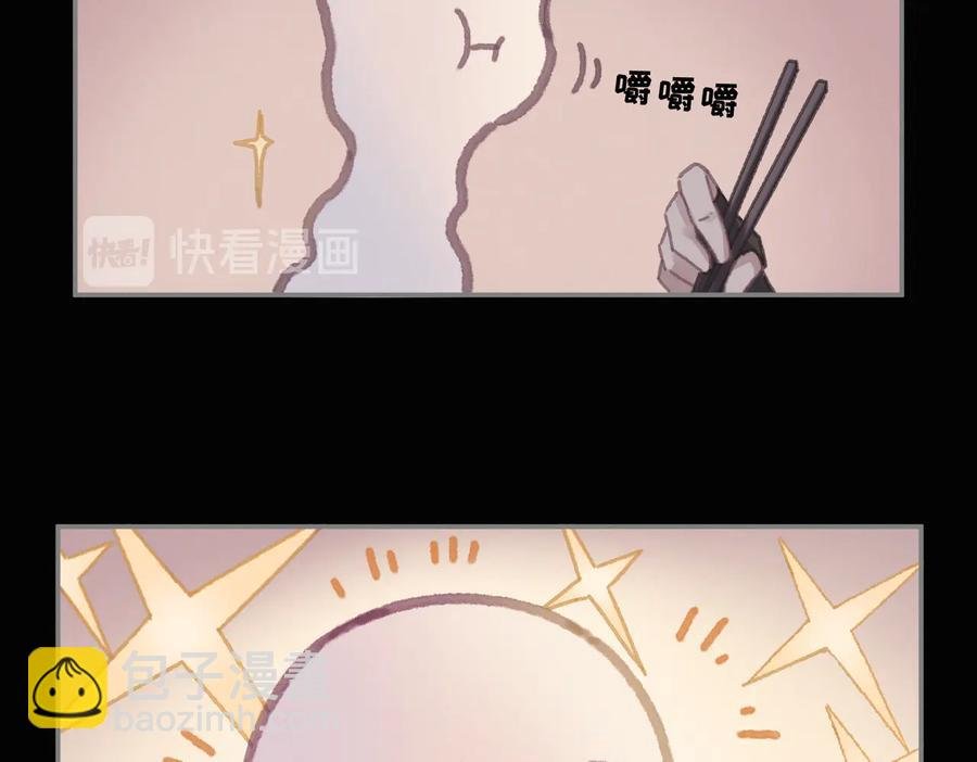 第138话 我竟有这么重要？