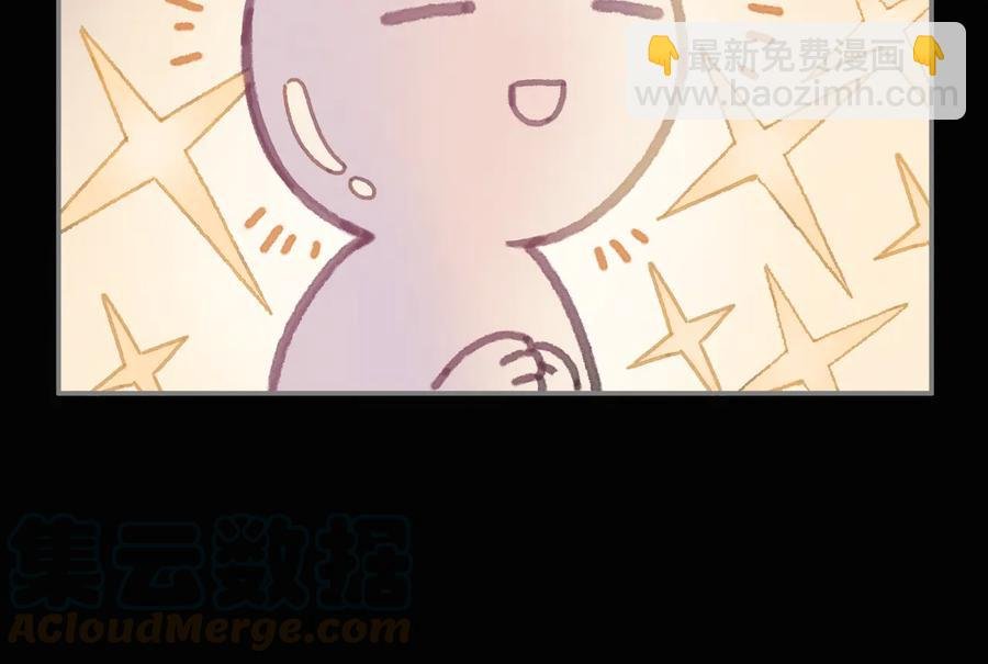 第138话 我竟有这么重要？