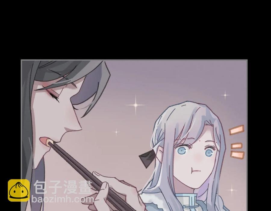 第138话 我竟有这么重要？