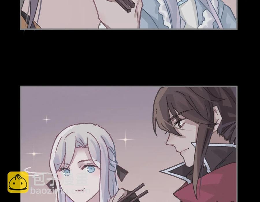 第138话 我竟有这么重要？