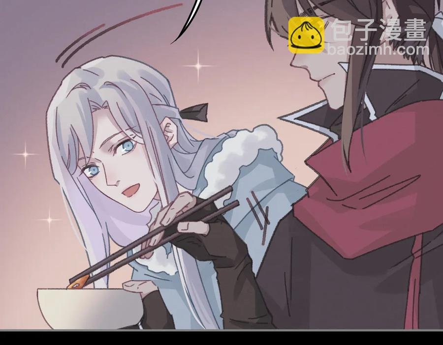 第138话 我竟有这么重要？