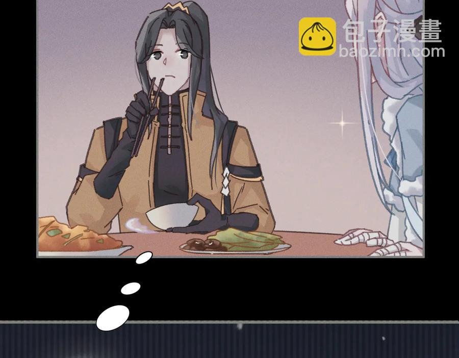 第138话 我竟有这么重要？
