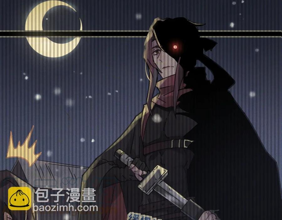 第138话 我竟有这么重要？