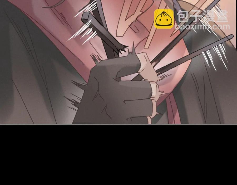 第138话 我竟有这么重要？