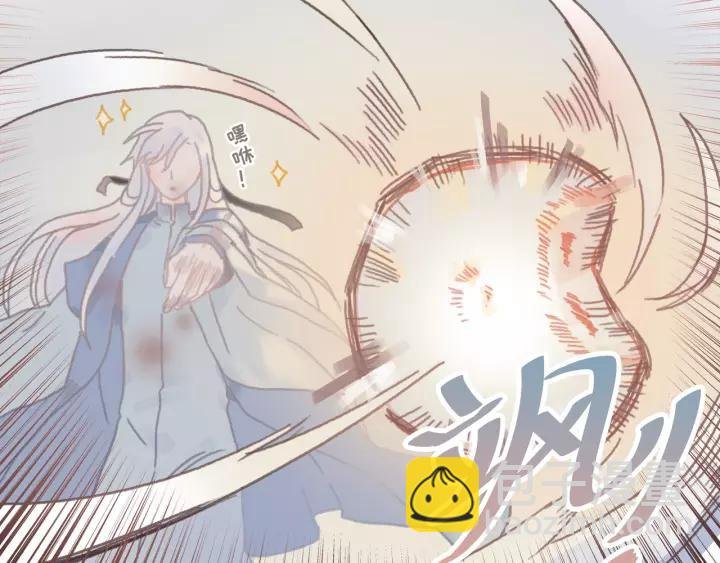 13话 顺手牵马