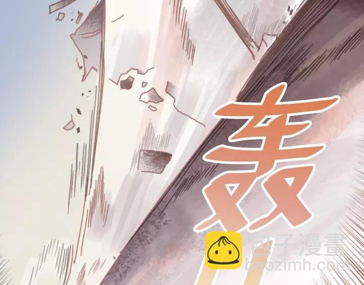 13话 顺手牵马