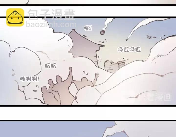13话 顺手牵马