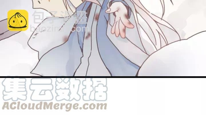 13话 顺手牵马