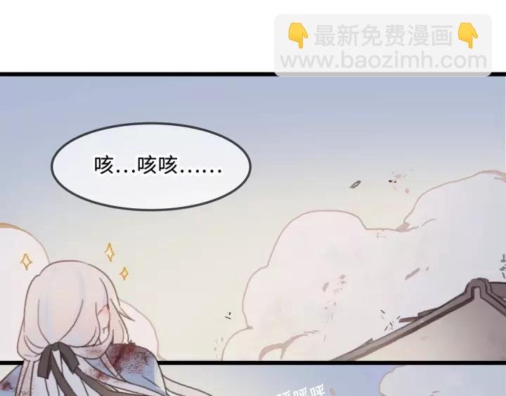 13话 顺手牵马