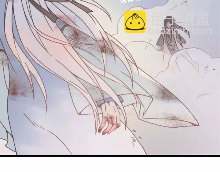 13话 顺手牵马